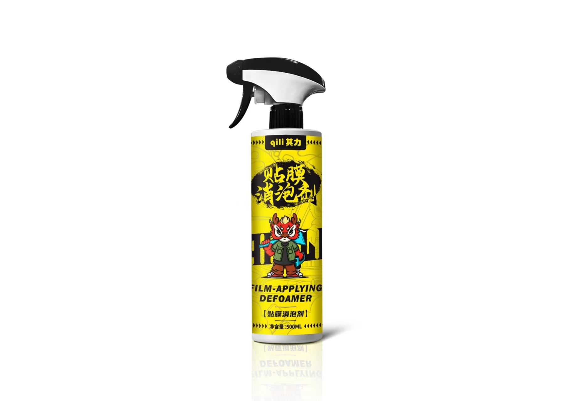 QiliWrap AdhesiveKill™ – Dissolvant neutre pour résidus de colle sur vitres teintées