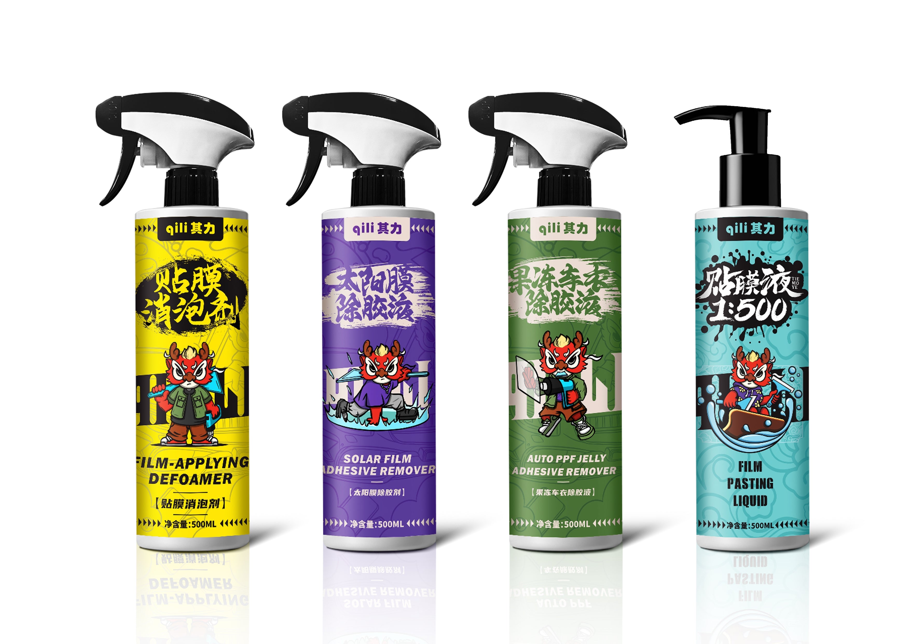 QiliWrap CleanStrip™ – Spray décapant pour ancien film solaire et résidus de colle