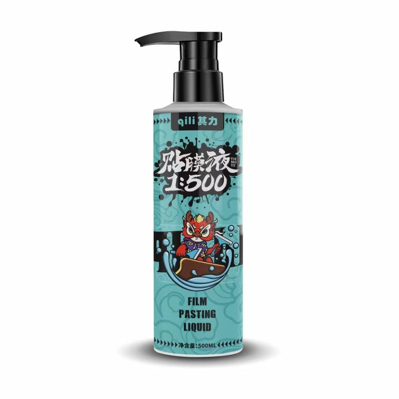QiliWrap FilmGlide™ – Liquide de pose lubrifiant pour film solaire et covering (1:500)