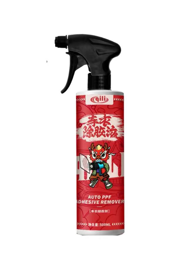 🧴 Dissolvant Colle Premium 500 ml – Spécial Covering &amp; Retrait de PPF 🧼